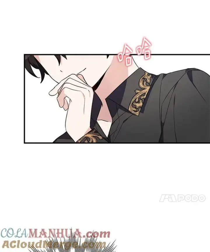 漫画《反派家族的掌权小女儿》9.塞蒙德伯爵来访第21张图