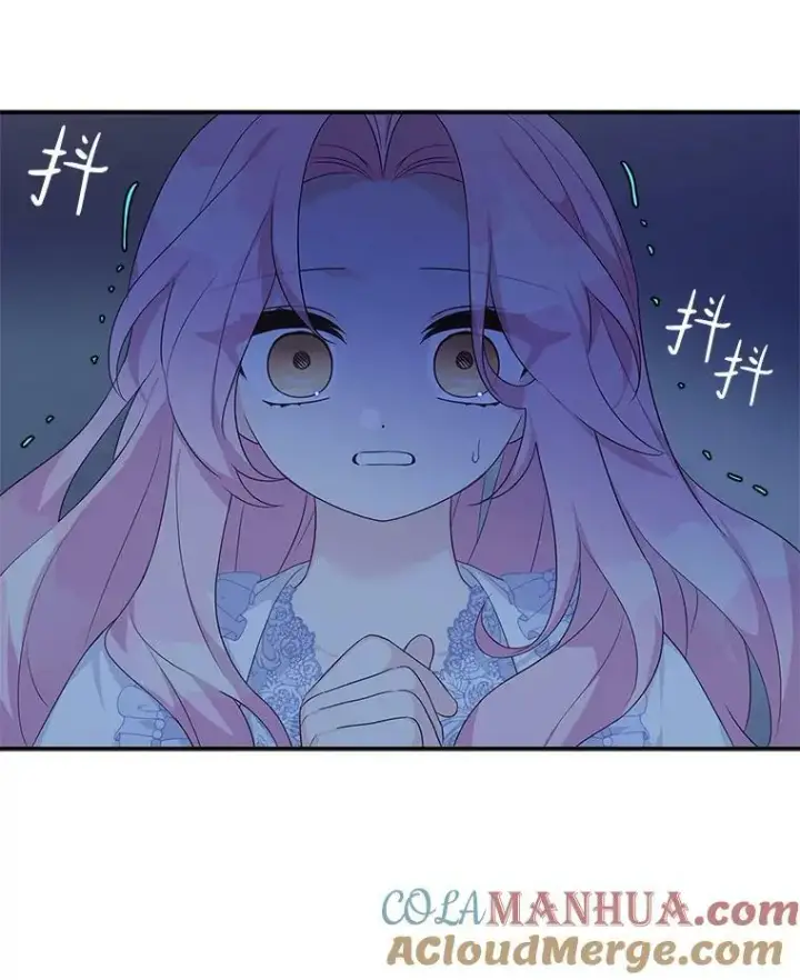 《反派家族的掌权小女儿》10.艾柯利尔药草图57