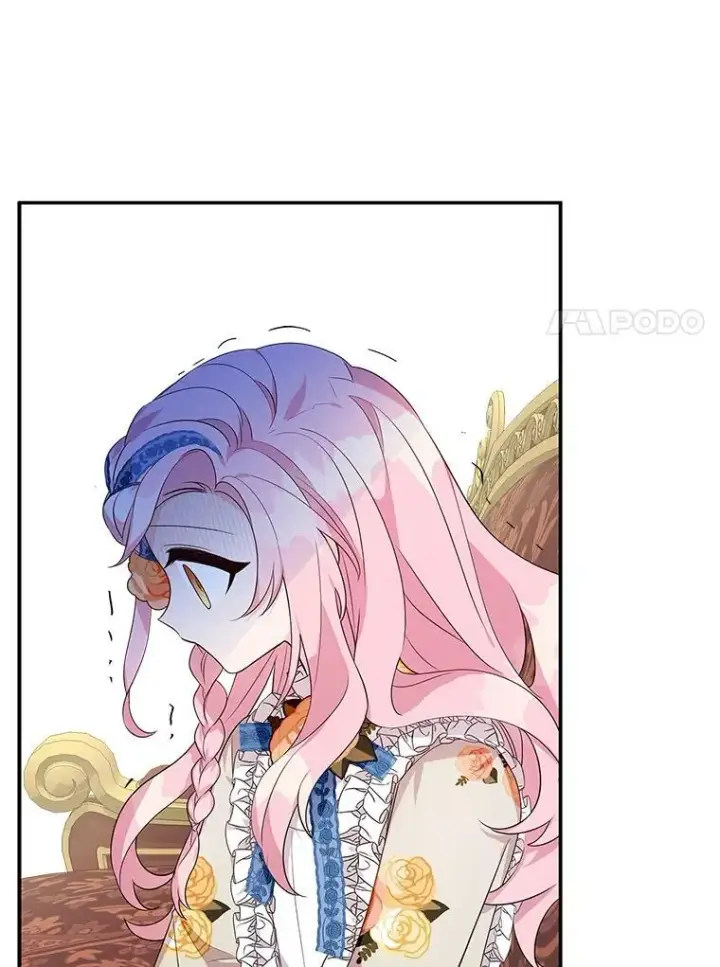《反派家族的掌权小女儿》10.艾柯利尔药草图7