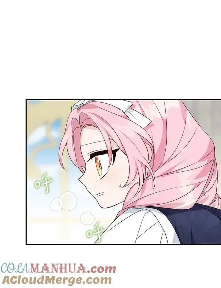 《反派家族的掌权小女儿》10.艾柯利尔药草图85