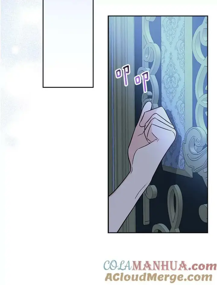 漫画《反派家族的掌权小女儿》11.地牢第109张图