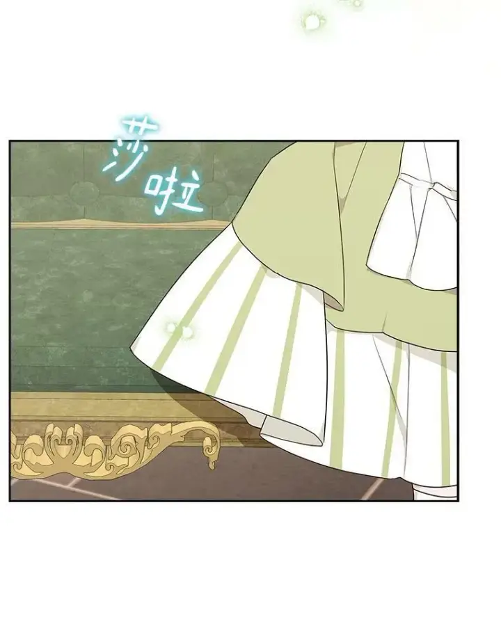 《反派家族的掌权小女儿》12.起名图58