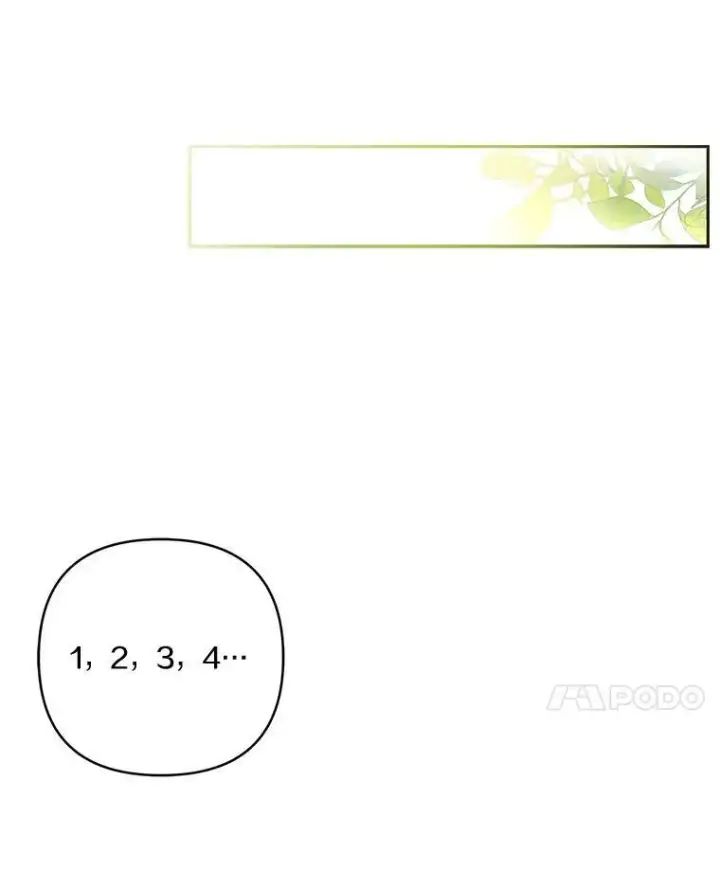 漫画《反派家族的掌权小女儿》13.奇安的身份第11张图