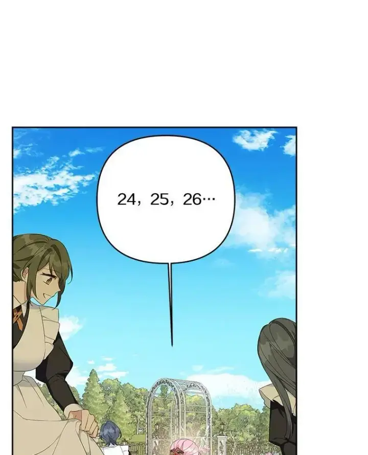 漫画《反派家族的掌权小女儿》13.奇安的身份第12张图