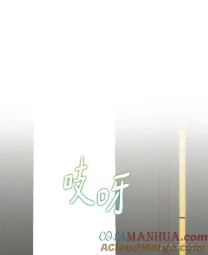 《反派家族的掌权小女儿》14.故事图117