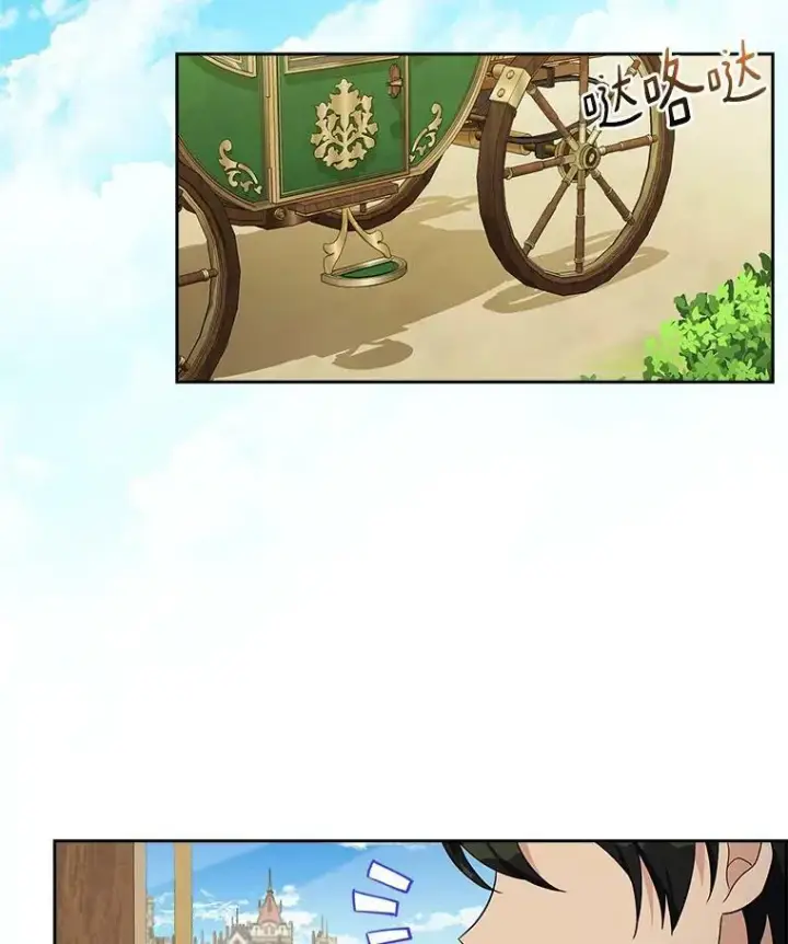 《反派家族的掌权小女儿》14.故事图2