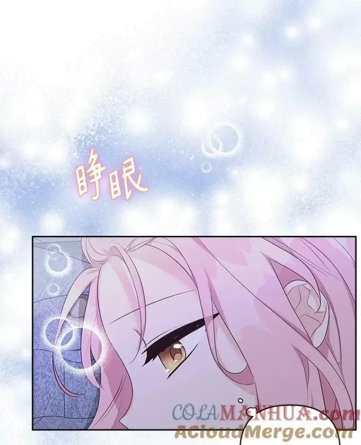 《反派家族的掌权小女儿》16.幽灵宴会图37
