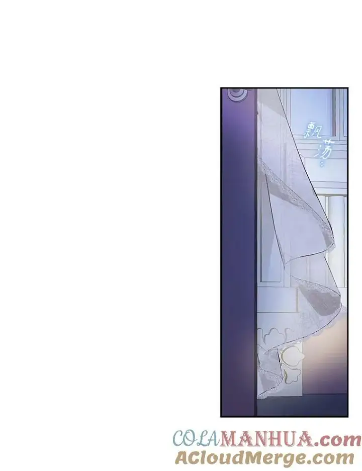 《反派家族的掌权小女儿》16.幽灵宴会图41