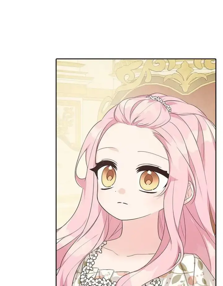 漫画《反派家族的掌权小女儿》17.晚安吻第27张图
