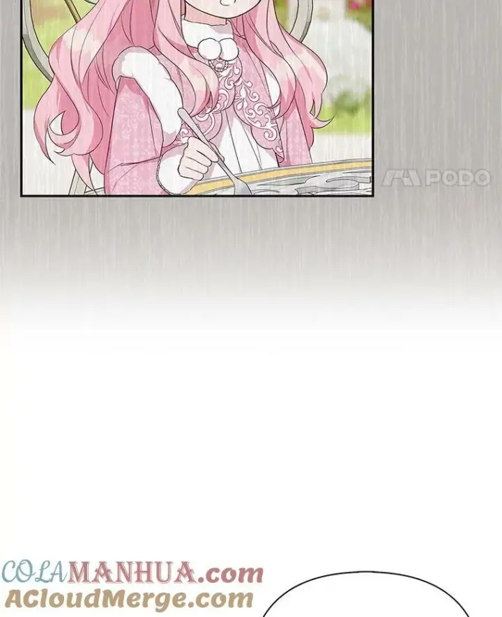 漫画《反派家族的掌权小女儿》17.晚安吻第49张图