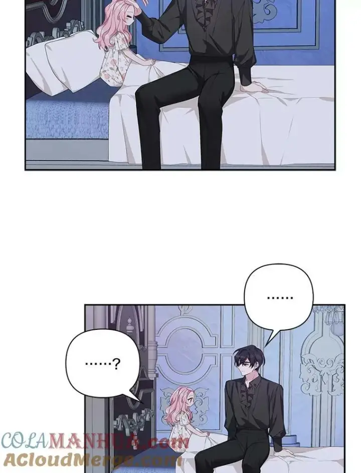 漫画《反派家族的掌权小女儿》17.晚安吻第57张图