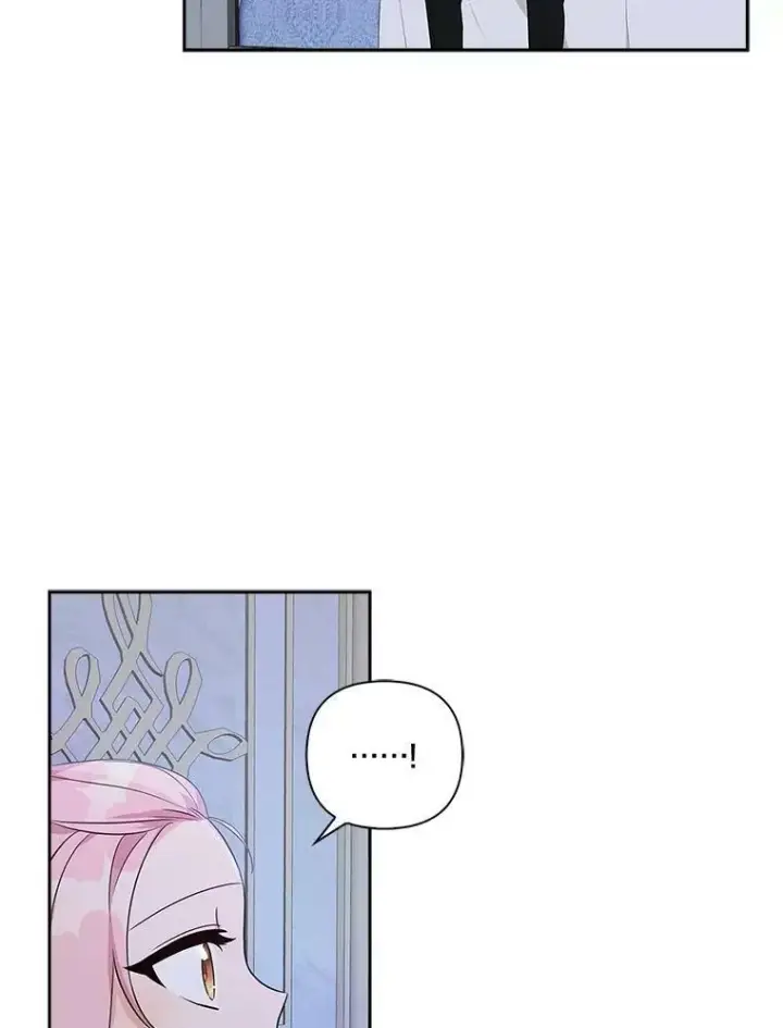 漫画《反派家族的掌权小女儿》17.晚安吻第58张图