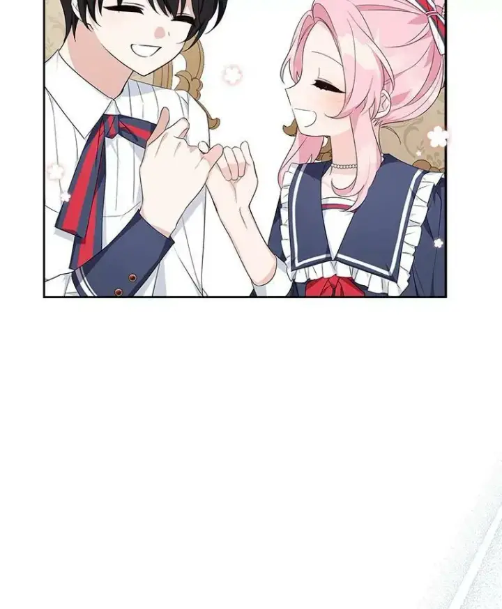 漫画《反派家族的掌权小女儿》17.晚安吻第84张图