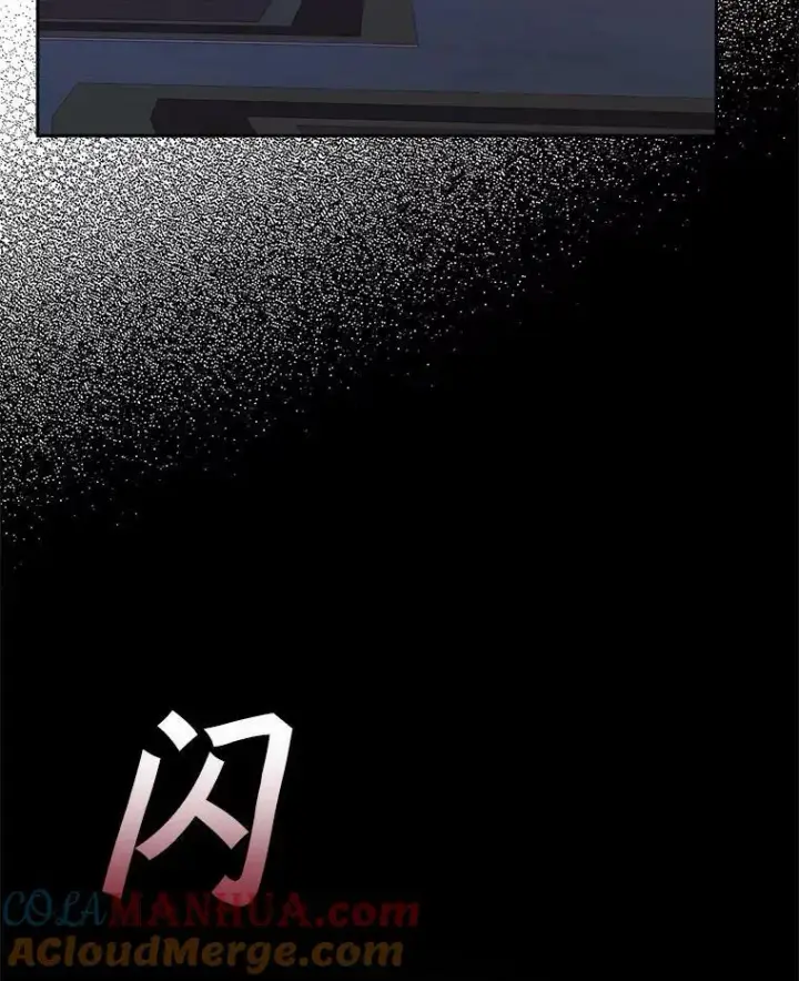 《反派家族的掌权小女儿》18.睡前故事图105
