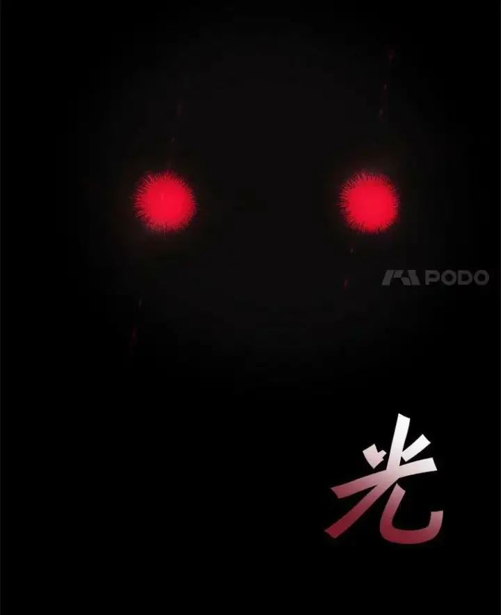 《反派家族的掌权小女儿》18.睡前故事图106