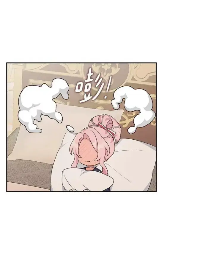 《反派家族的掌权小女儿》18.睡前故事图50