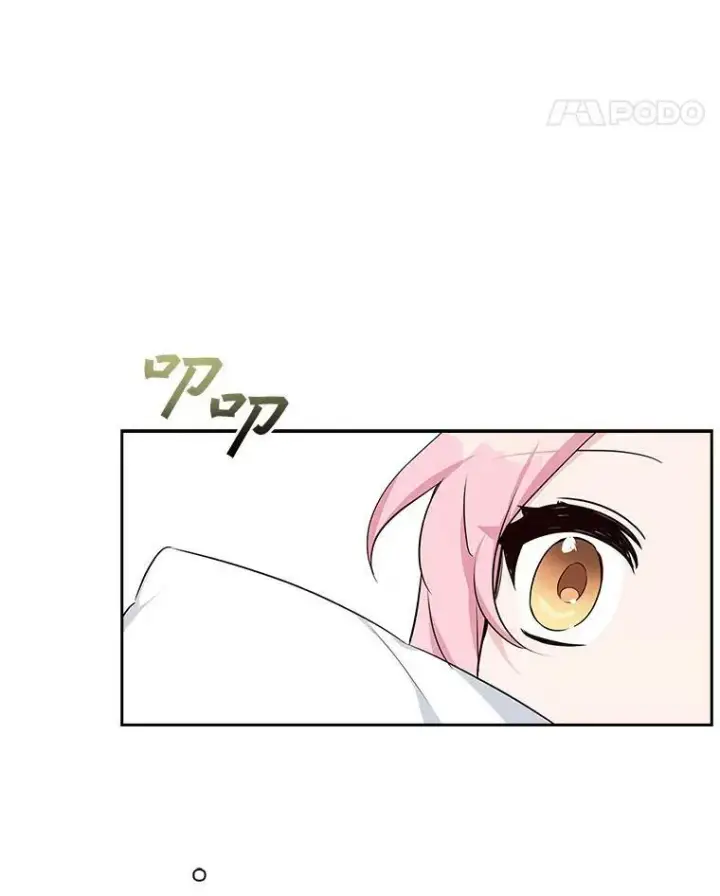 《反派家族的掌权小女儿》18.睡前故事图55