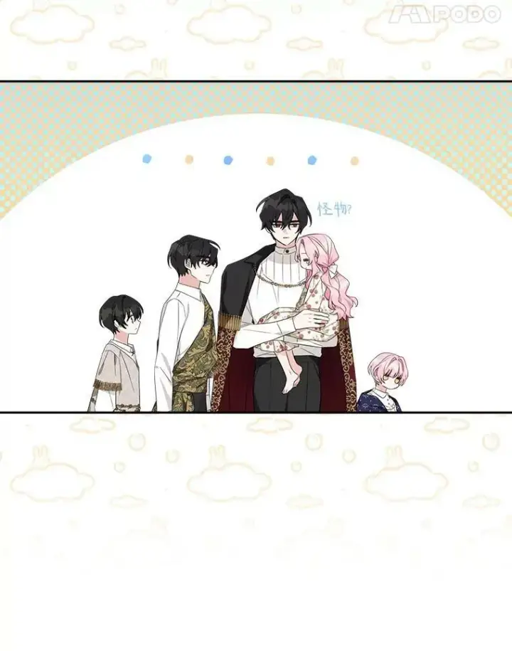 《反派家族的掌权小女儿》19.床底怪物图14