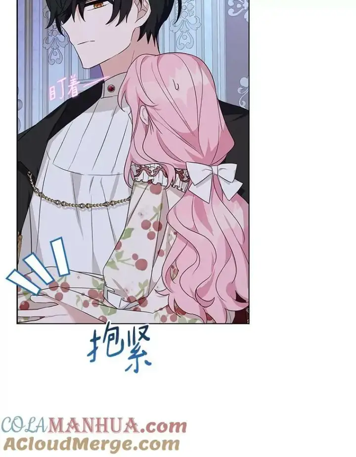 《反派家族的掌权小女儿》19.床底怪物图41