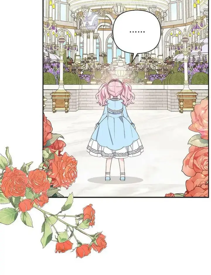 《反派家族的掌权小女儿》19.床底怪物图62