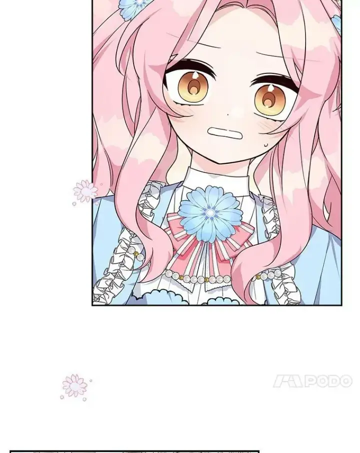 《反派家族的掌权小女儿》20.下午茶图14