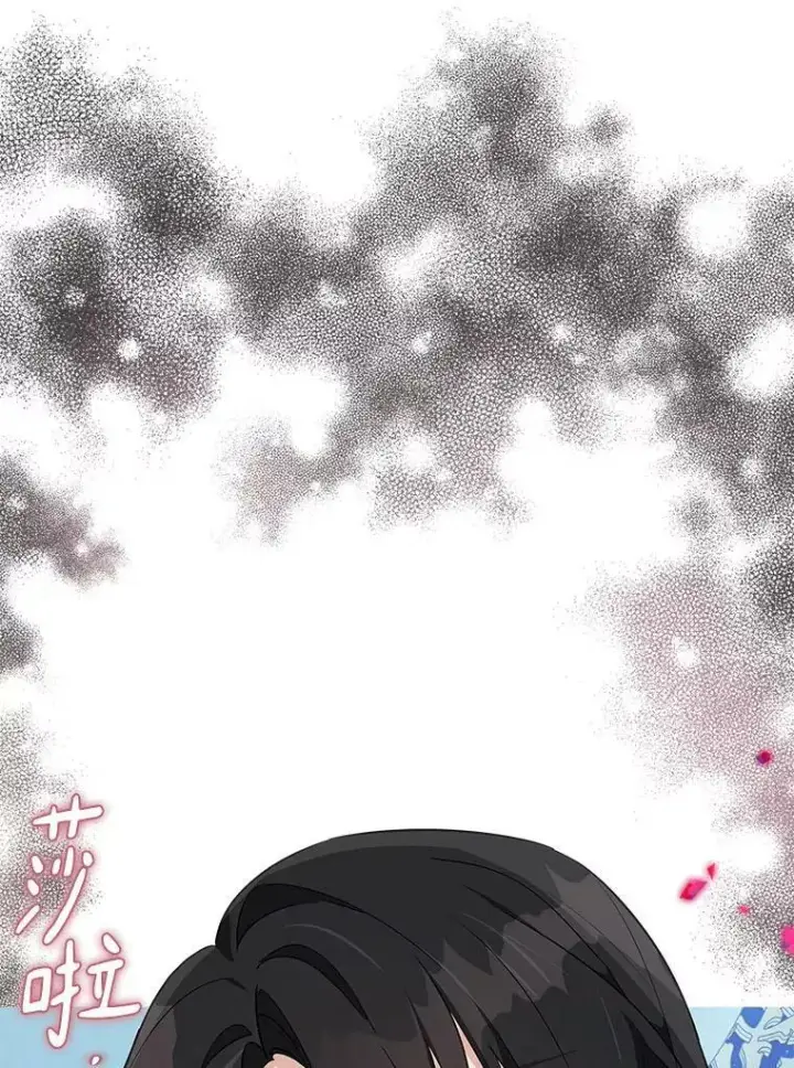 漫画《反派家族的掌权小女儿》24.一直保护你第19张图