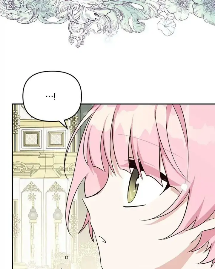 《反派家族的掌权小女儿》25.事态平息图71