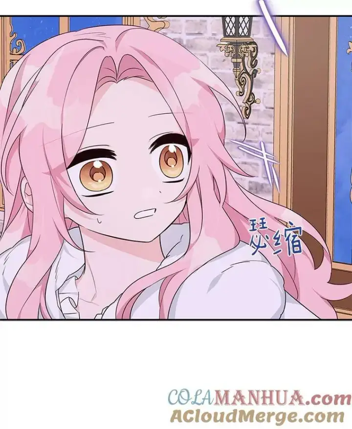 《反派家族的掌权小女儿》27.出门逛街图9