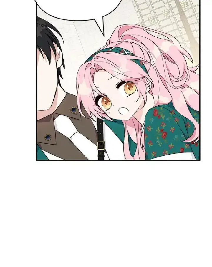 《反派家族的掌权小女儿》28.庇护能力图115