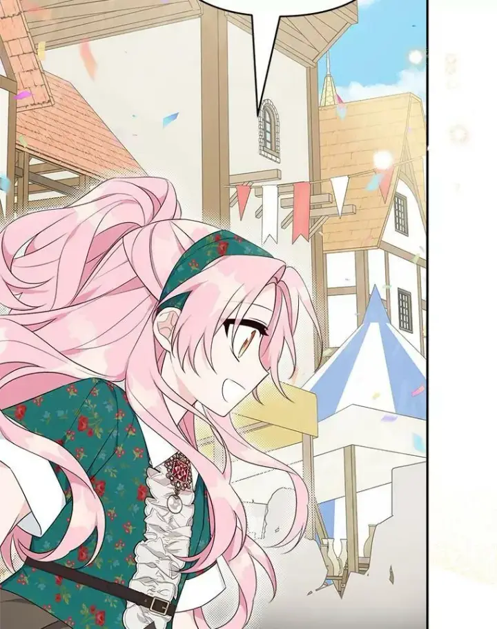 《反派家族的掌权小女儿》28.庇护能力图14