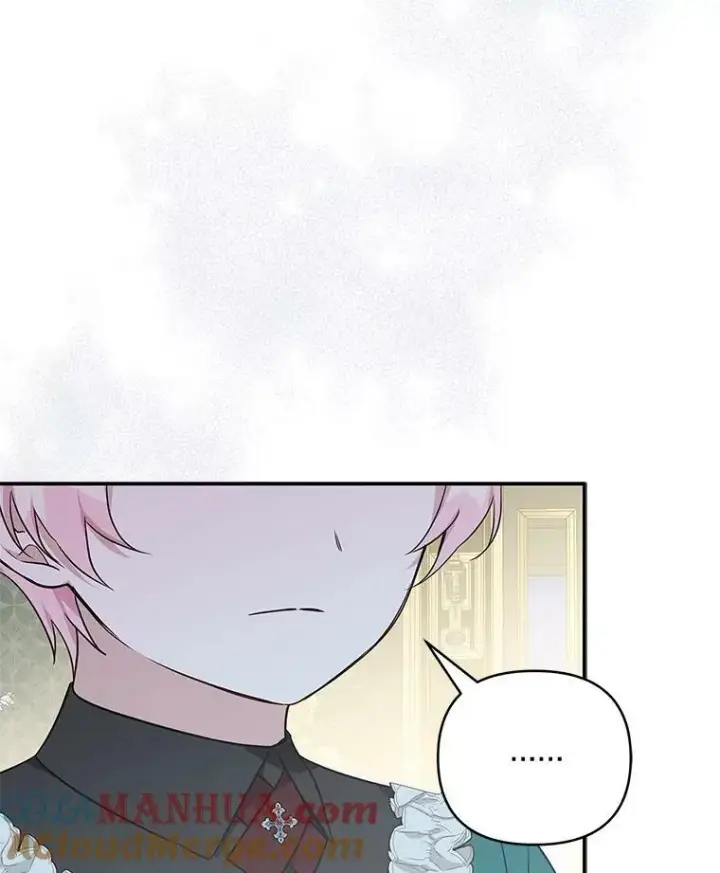 漫画《反派家族的掌权小女儿》30.秘密庭园第109张图