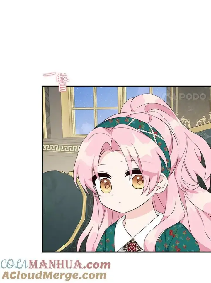《反派家族的掌权小女儿》32.参加生日宴图45