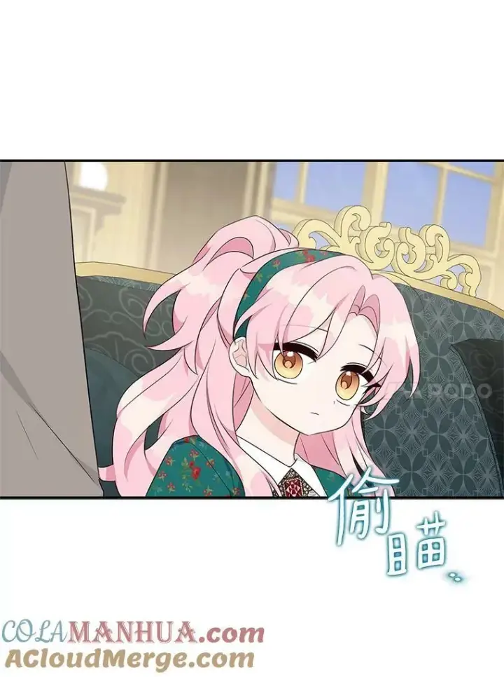 《反派家族的掌权小女儿》32.参加生日宴图61