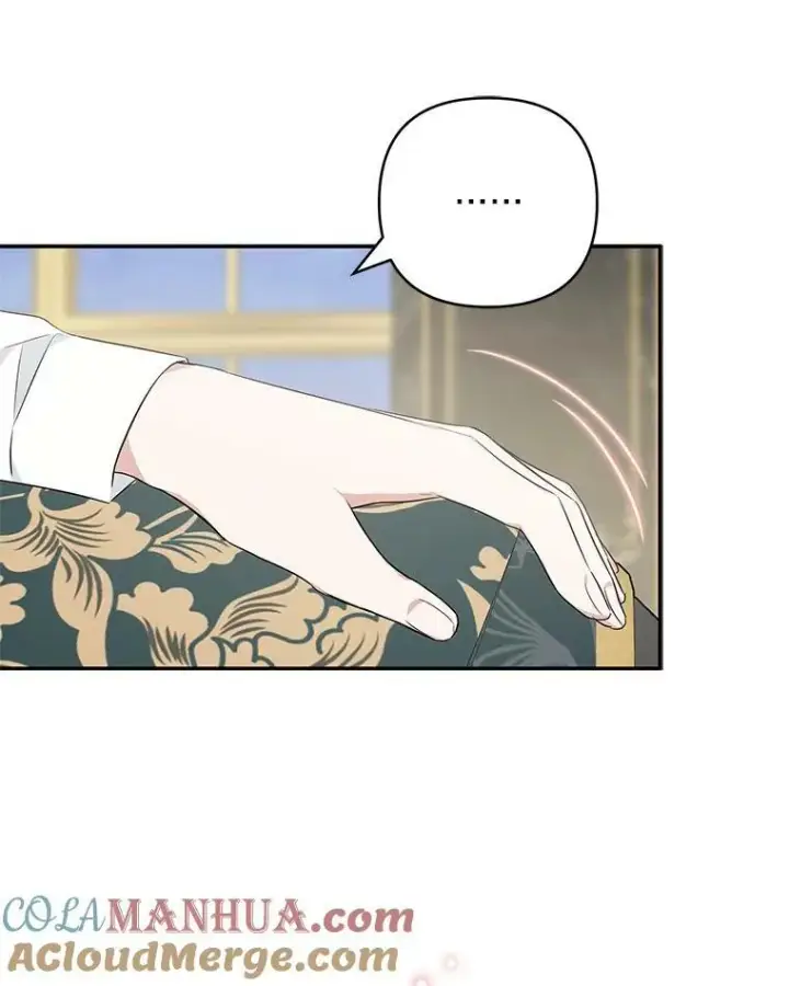 《反派家族的掌权小女儿》32.参加生日宴图69