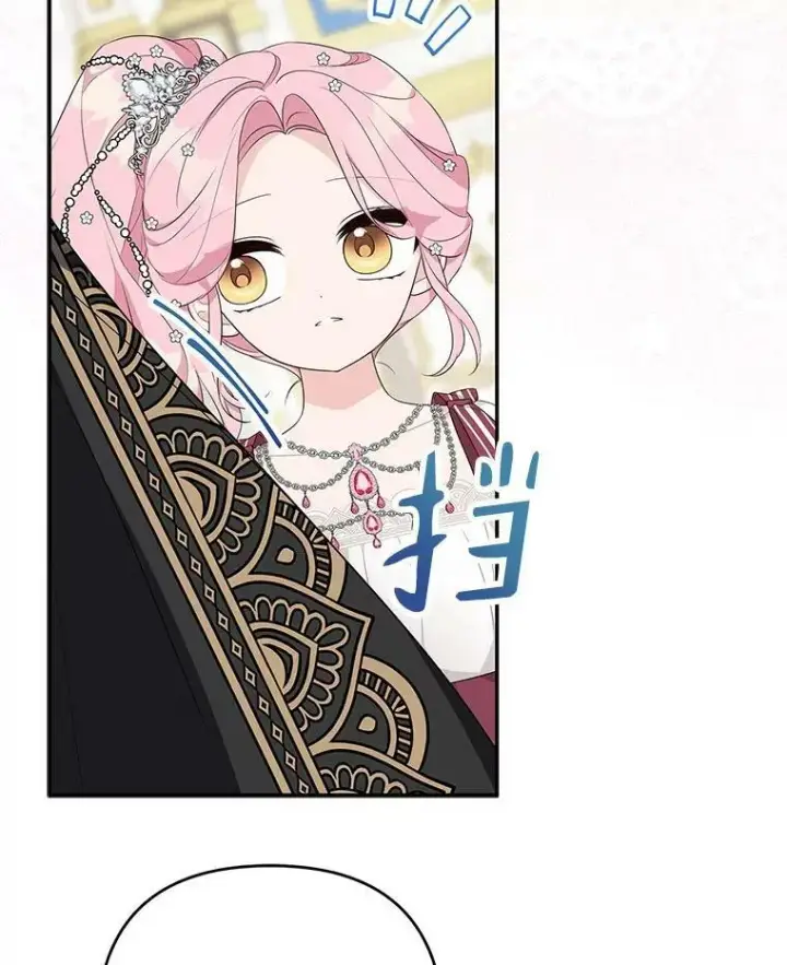 《反派家族的掌权小女儿》33.最喜欢的人图31