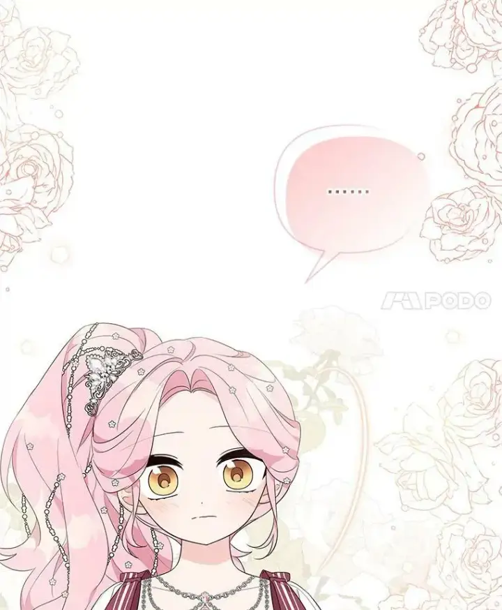 《反派家族的掌权小女儿》33.最喜欢的人图76