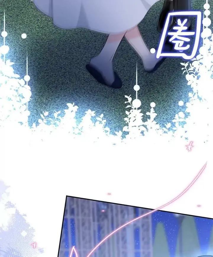 《反派家族的掌权小女儿》34.星之塔图48