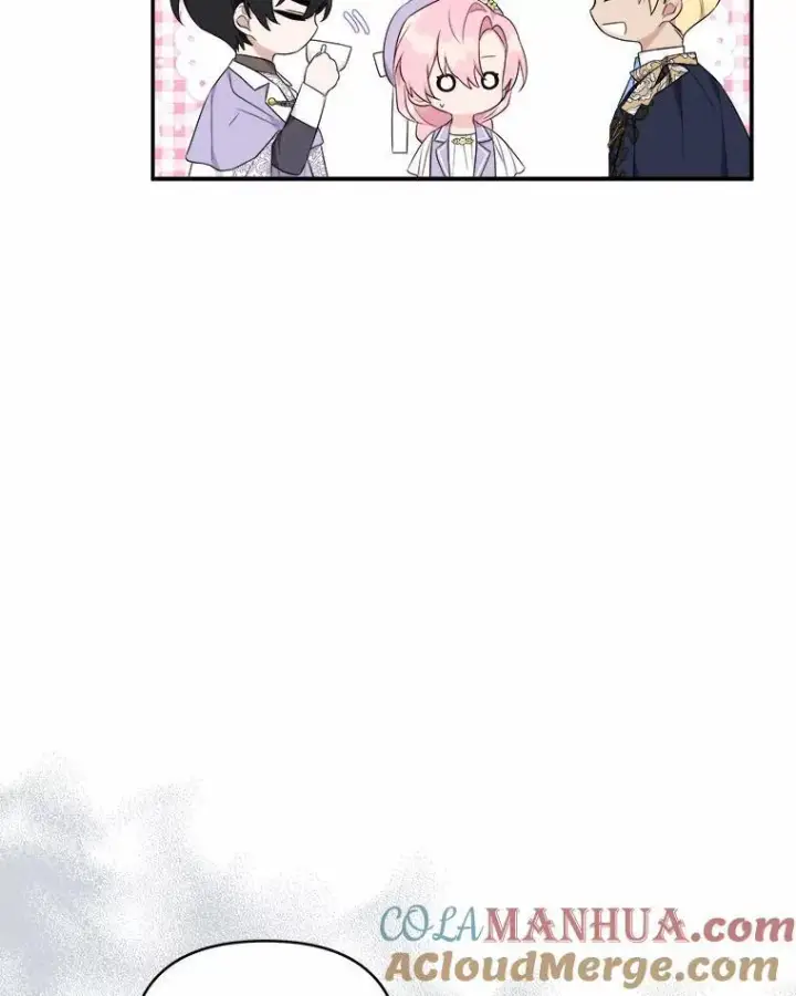 《反派家族的掌权小女儿》36.争风吃醋图81