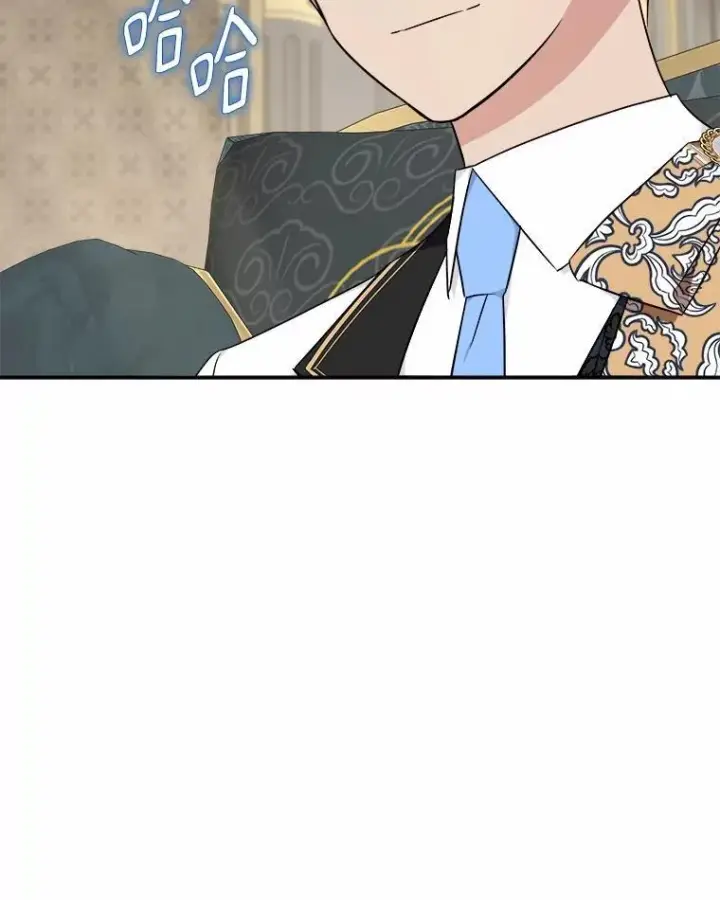 漫画《反派家族的掌权小女儿》37.关于母亲的故事第10张图