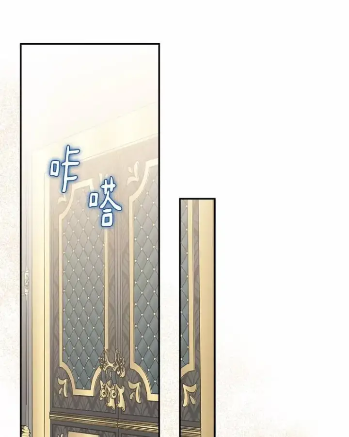 漫画《反派家族的掌权小女儿》37.关于母亲的故事第27张图