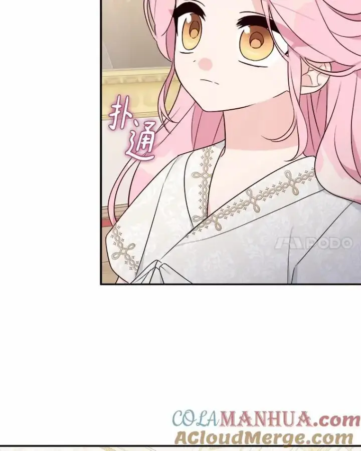 漫画《反派家族的掌权小女儿》37.关于母亲的故事第73张图