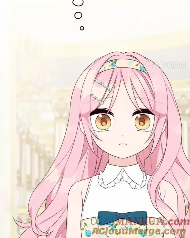 漫画《反派家族的掌权小女儿》38.星星大人的庇护第121张图