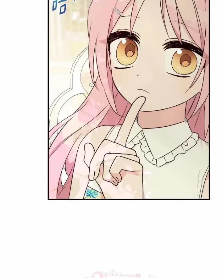漫画《反派家族的掌权小女儿》38.星星大人的庇护第88张图