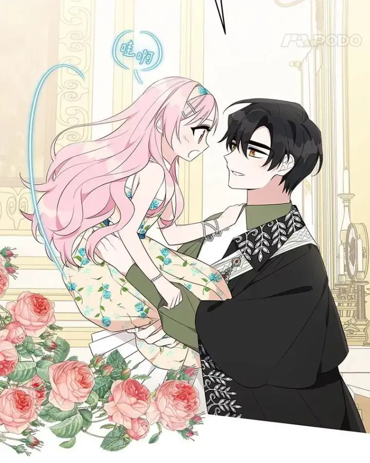 漫画《反派家族的掌权小女儿》39.有心事的艾伊第26张图