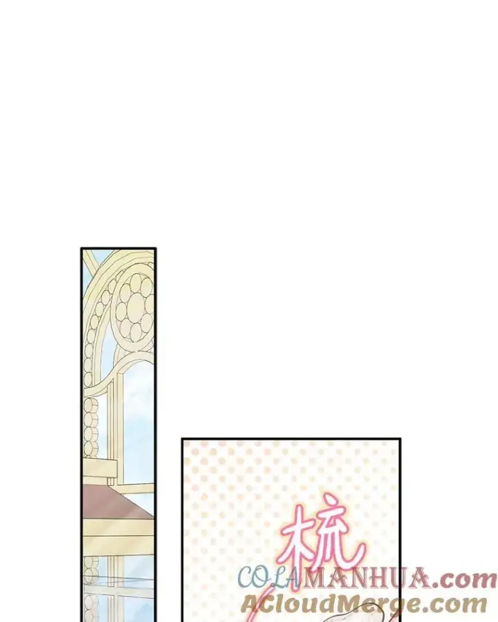 漫画《反派家族的掌权小女儿》39.有心事的艾伊第57张图