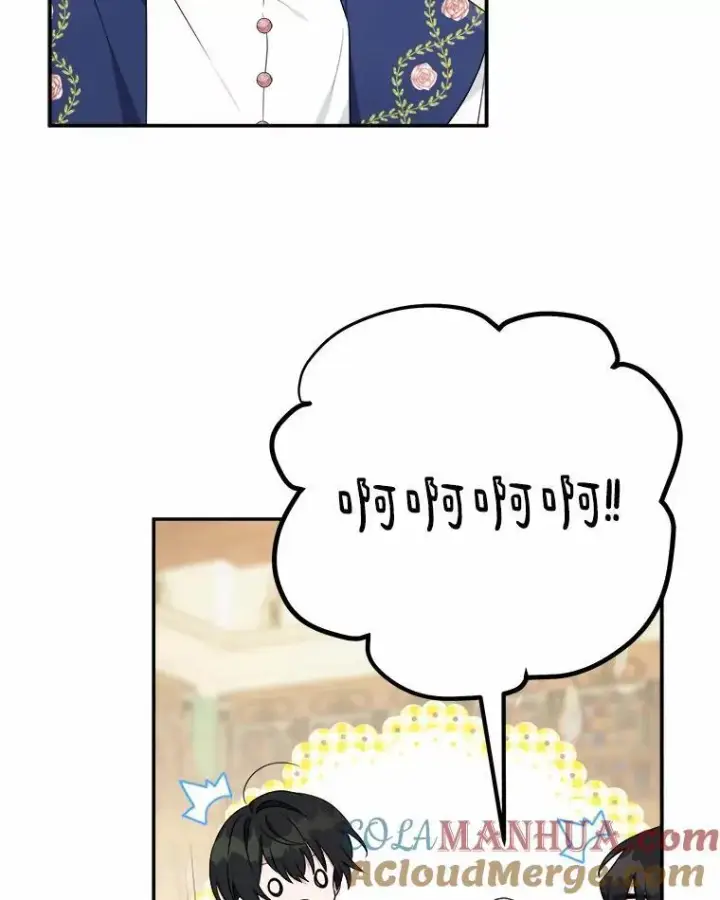漫画《反派家族的掌权小女儿》39.有心事的艾伊第81张图