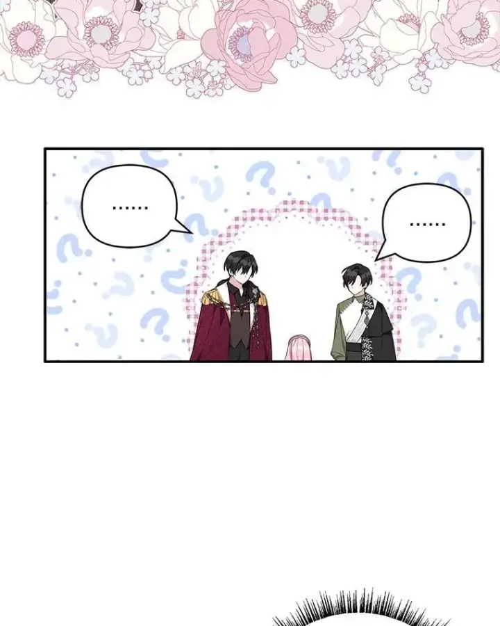漫画《反派家族的掌权小女儿》40.幸福精灵第71张图