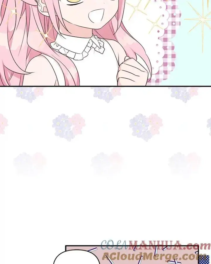 漫画《反派家族的掌权小女儿》41.关系缓和第29张图
