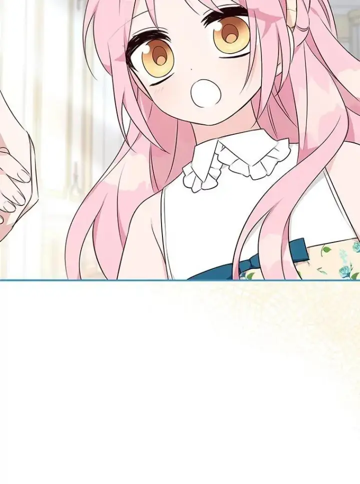 漫画《反派家族的掌权小女儿》41.关系缓和第6张图