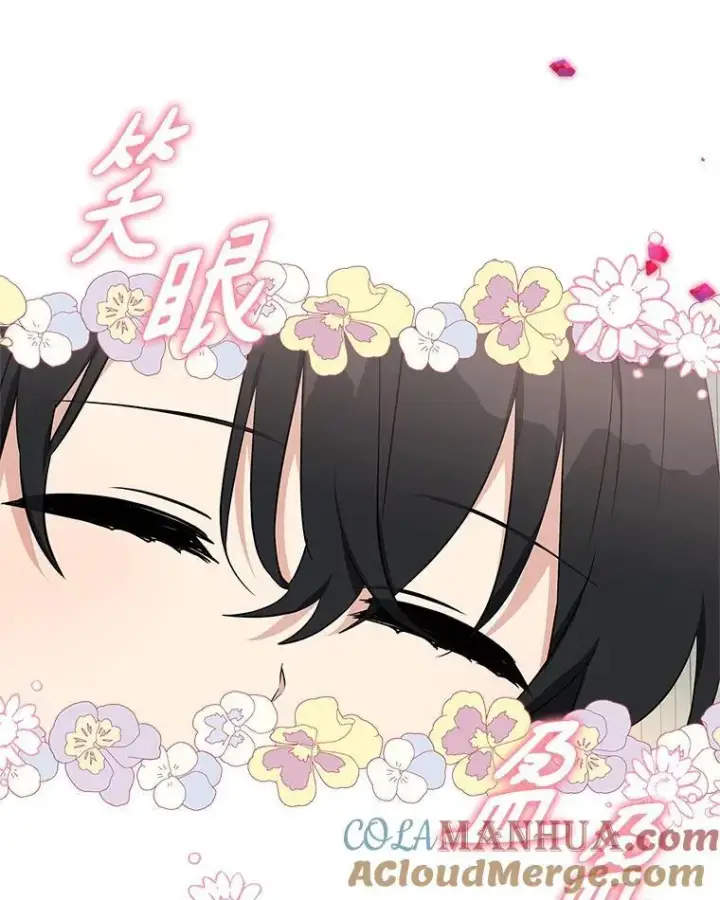漫画《反派家族的掌权小女儿》42.阳光精灵第113张图